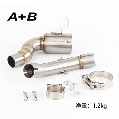 【並行輸入品】 バイク 二輪エキゾースト ktm rc125 rc200 250 adv duke 390 adv 390の画像