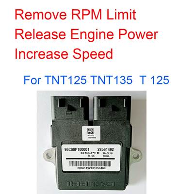 【並行輸入品】 mt05エンジン制御モジュールユニット ecu ecm rpm 制限リリース ベネリtnt125 tnt135 t 125 tnt 135エンジン出力の画像