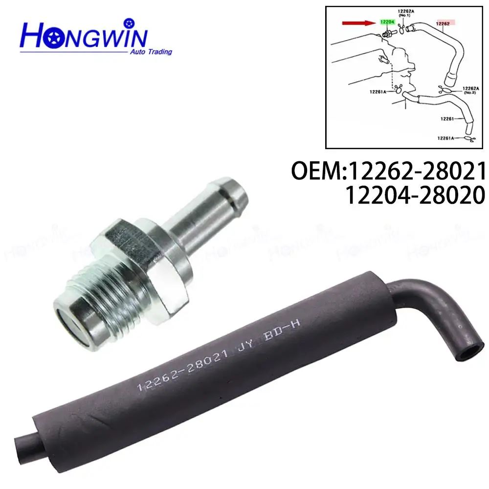 並行輸入品】 バルブホースpcv トヨタ用 12204-28020 12262-28021