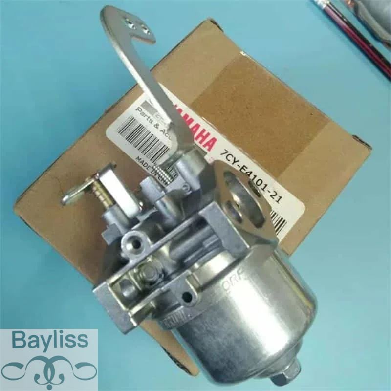 ヤマハ EF800 実働品 並行輸入品】 ヤマハキャブレター ジェネレーター 79cc 84cc 1kva 7cy