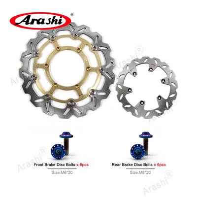 【並行輸入品】 嵐-フルフローティングフロントリアブレーキディスクローターボルト スズキdrz400sm 2005 2006 2007 2008 2009 drz 400 sm cnc_3