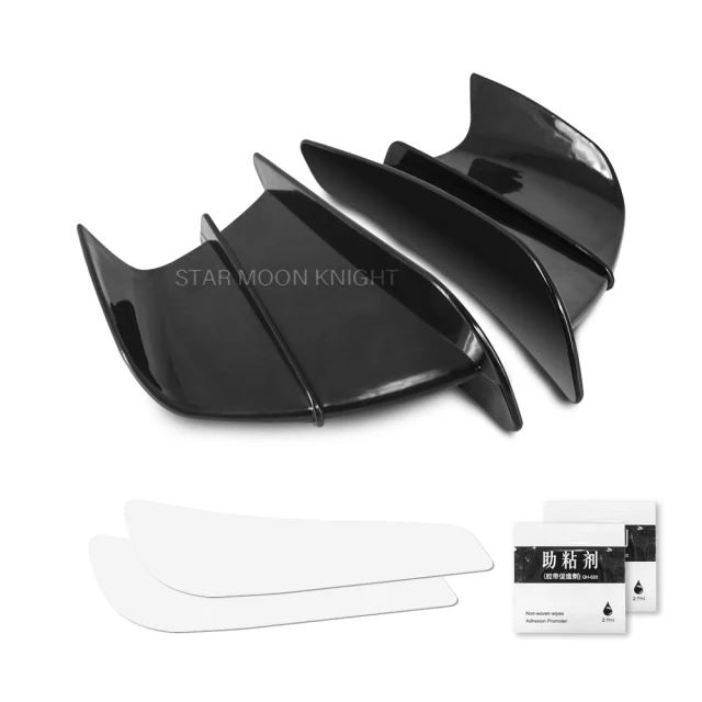 すけのす 並行輸入品】 カワサキ用空力バイク 二輪ウィングキット カワサキ