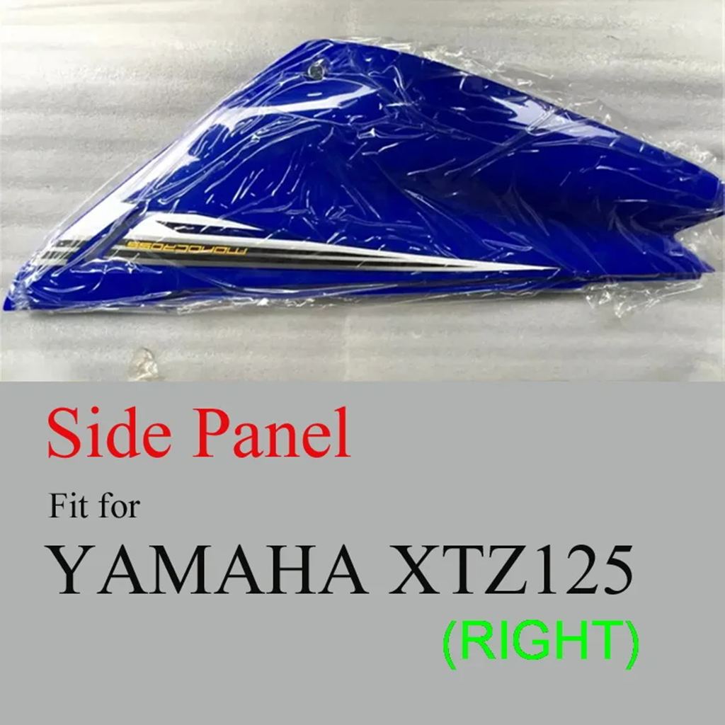 【並行輸入品】 ヤマハXtz125 ijianshe JYM125-9用バイク 二輪ボディカバー サイドパネル タンクプロテクター プラスチック 青白の画像