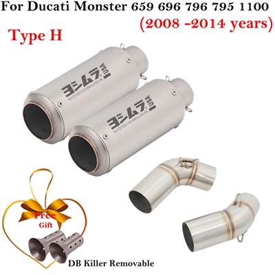 【並行輸入品】 バイク 二輪エキゾーストサイレンサー ドゥカティモンスター659 696 795 1100 hypermotard 796 2008-2014 カーボン dbキラー用_1