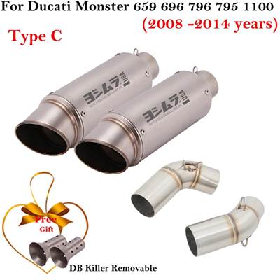 【並行輸入品】 バイク 二輪エキゾーストサイレンサー ドゥカティモンスター659 696 795 1100 hypermotard 796 2008-2014 カーボン dbキラー用_4