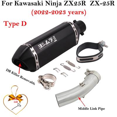 並行輸入品】 バイク 二輪用カーボンエキゾーストシステム エスケープ