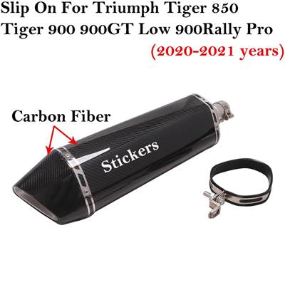 【並行輸入品】 バイク用エキゾーストサイレンサー ダブルホールカーボン Triumph Tiger 850 900 gt Low Rally Pro 2020 2021_2