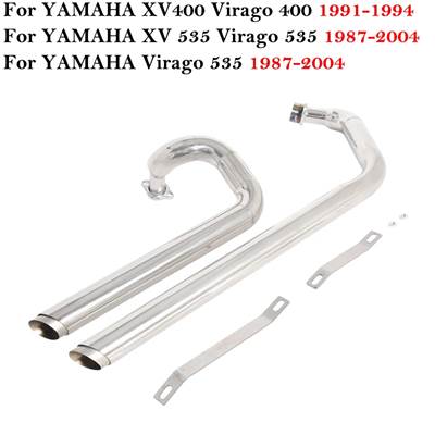 【並行輸入品】 バイクフロント/センターマニホールド 排気システム ヤマハxv400 ビラーゴ400 1991-2004 ヤマハxv 535 ビラーゴ535-1987の画像