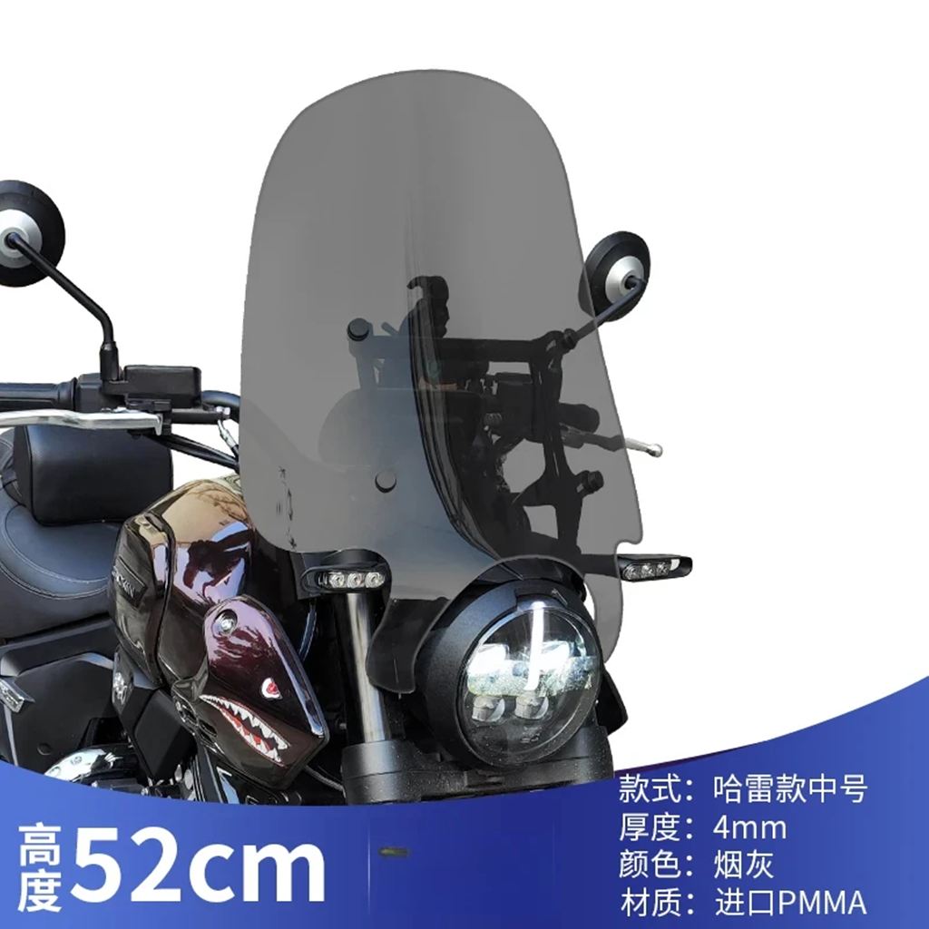 【並行輸入品】MBP C1002V バイクアクセサリーフロントガラス風保護防風フロントガラスフロントガラスフロントスクリーン_10