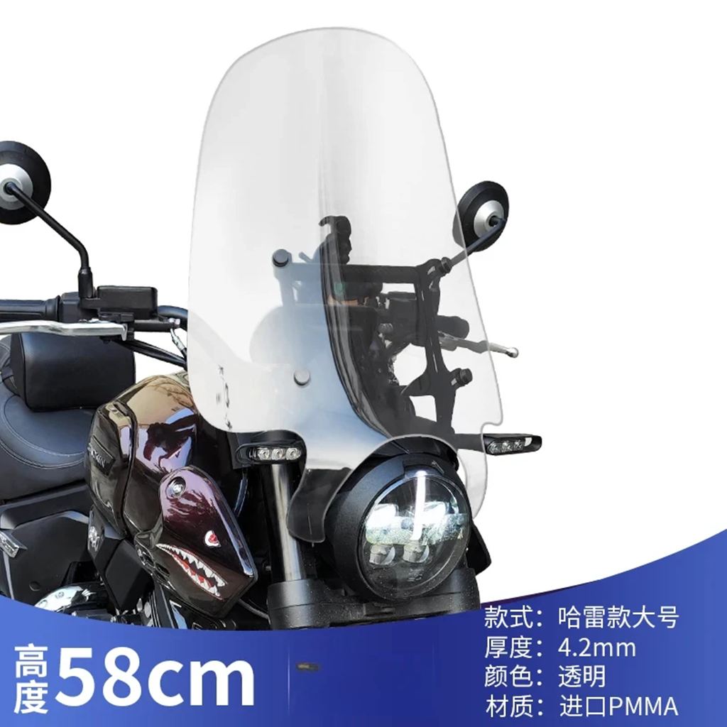 【並行輸入品】MBP C1002V バイクアクセサリーフロントガラス風保護防風フロントガラスフロントガラスフロントスクリーン_11