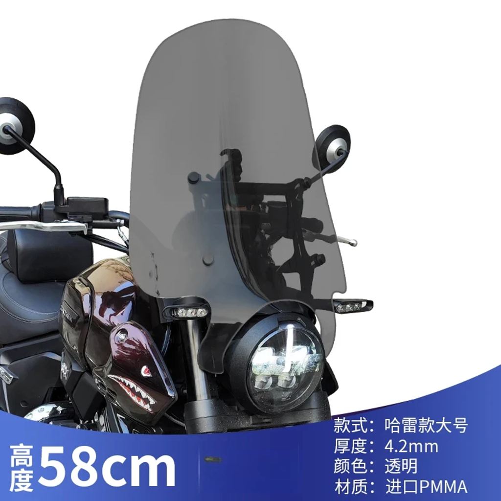 【並行輸入品】MBP C1002V バイクアクセサリーフロントガラス風保護防風フロントガラスフロントガラスフロントスクリーン_12