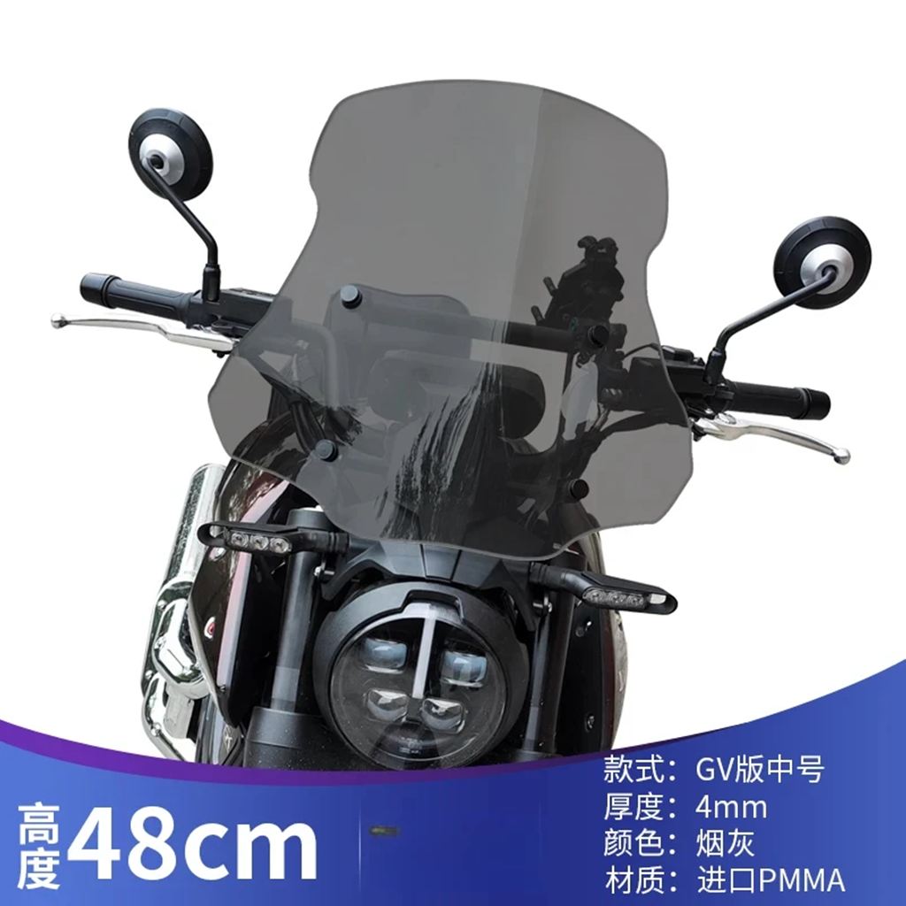 【並行輸入品】MBP C1002V バイクアクセサリーフロントガラス風保護防風フロントガラスフロントガラスフロントスクリーン_4