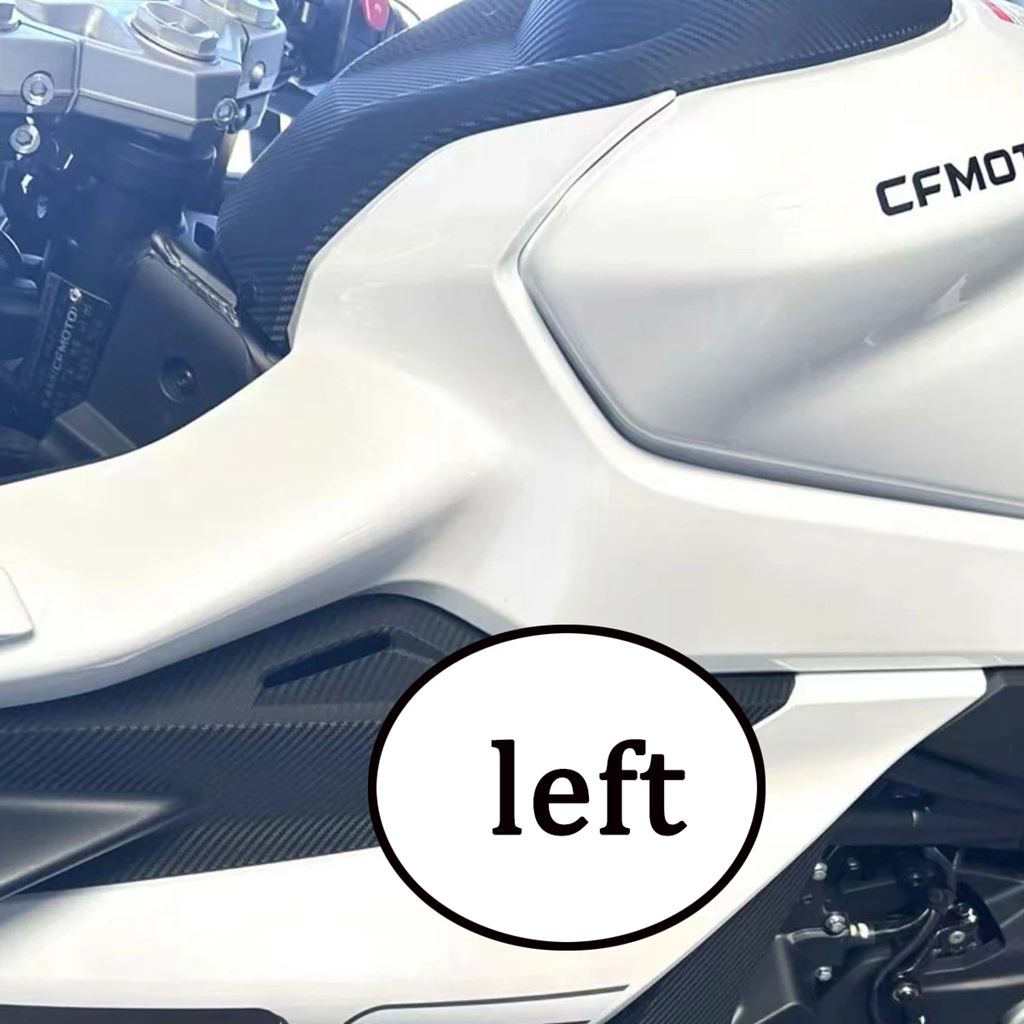 【並行輸入品】バイク燃料タンクカバー 単一ロッカーアーム 燃料タンクシェルガード オリジナルcfmoto 450sr 2023 2024 450srs 450ssの画像