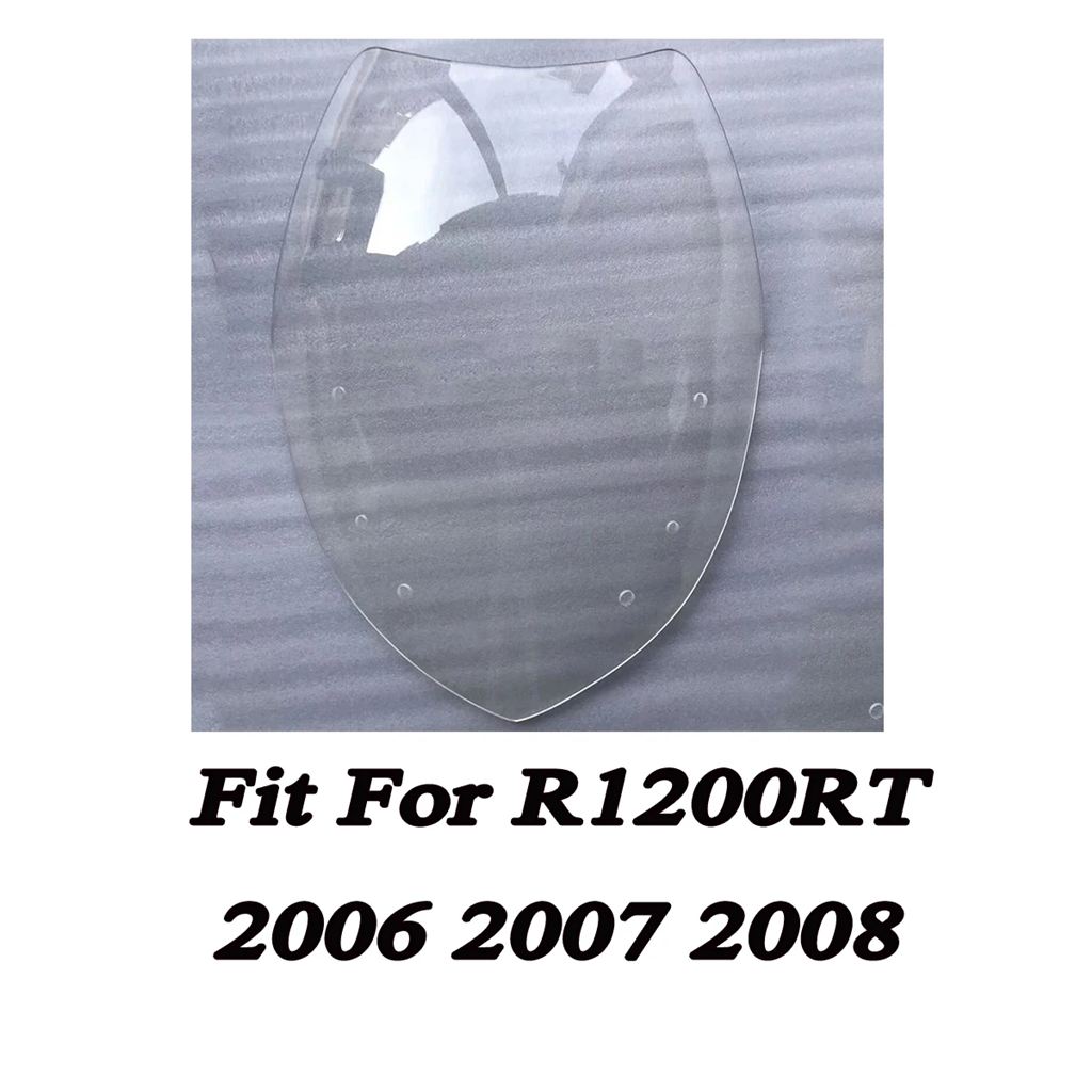 【並行輸入品】フロントガラス BMW r1200 rt 2006-2013 2007 2008 2009 2010用フロントデフレクター スポーツウインドブレーカーの画像