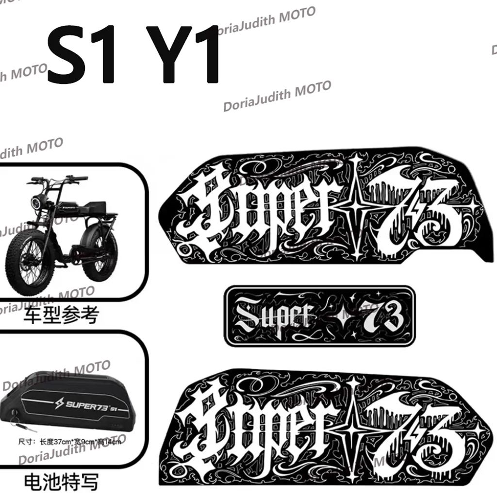 楽天市場】super73の通販 【最終値引】特注カスタムsuper73ミラー
