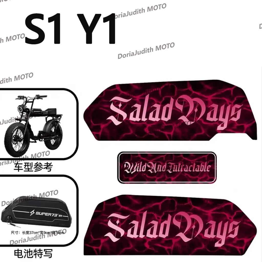 並行輸入品】Super73 ステッカー専用バッテリー防水装飾落書きパターン