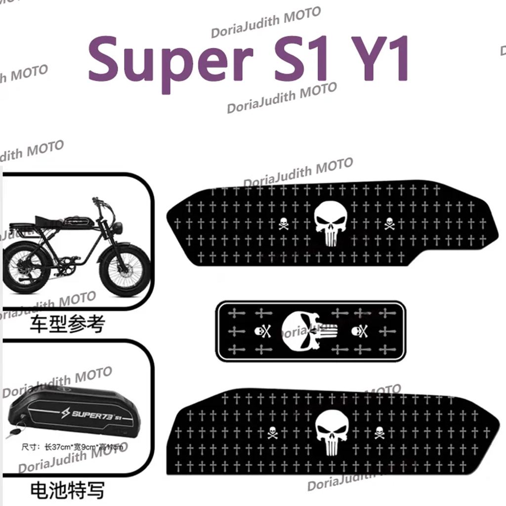 super73の商品一覧 通販 - Yahoo!ショッピング