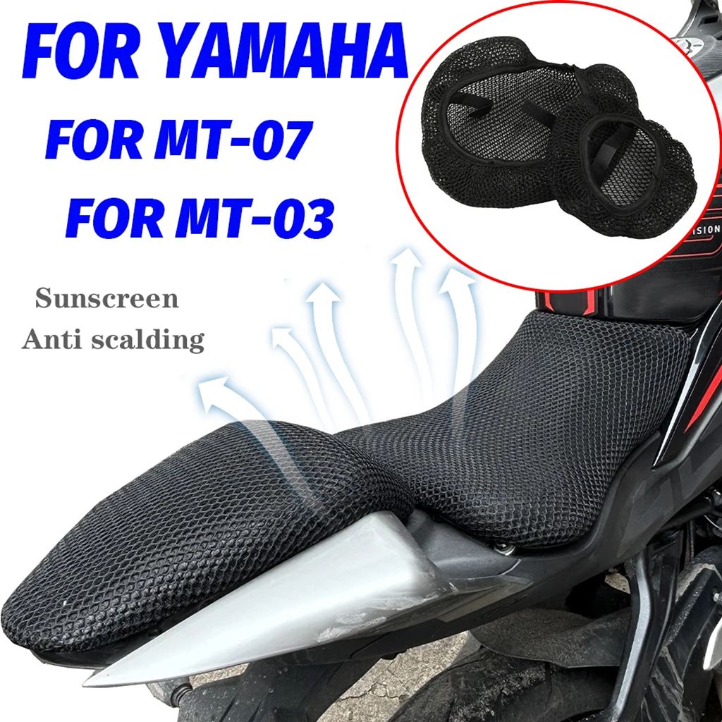 mt07 シートのおすすめ人気商品一覧 通販 - Yahoo!ショッピング
