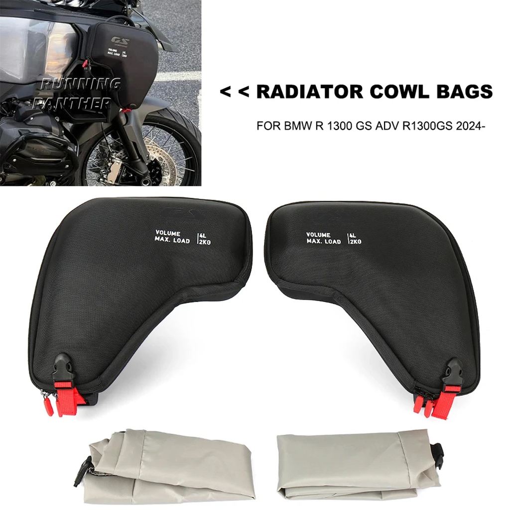 【並行輸入品】BMW R 1300 GS ADV R1300GS アドベンチャー 2024- バイク用 ラジエーターカウルバッグ_1