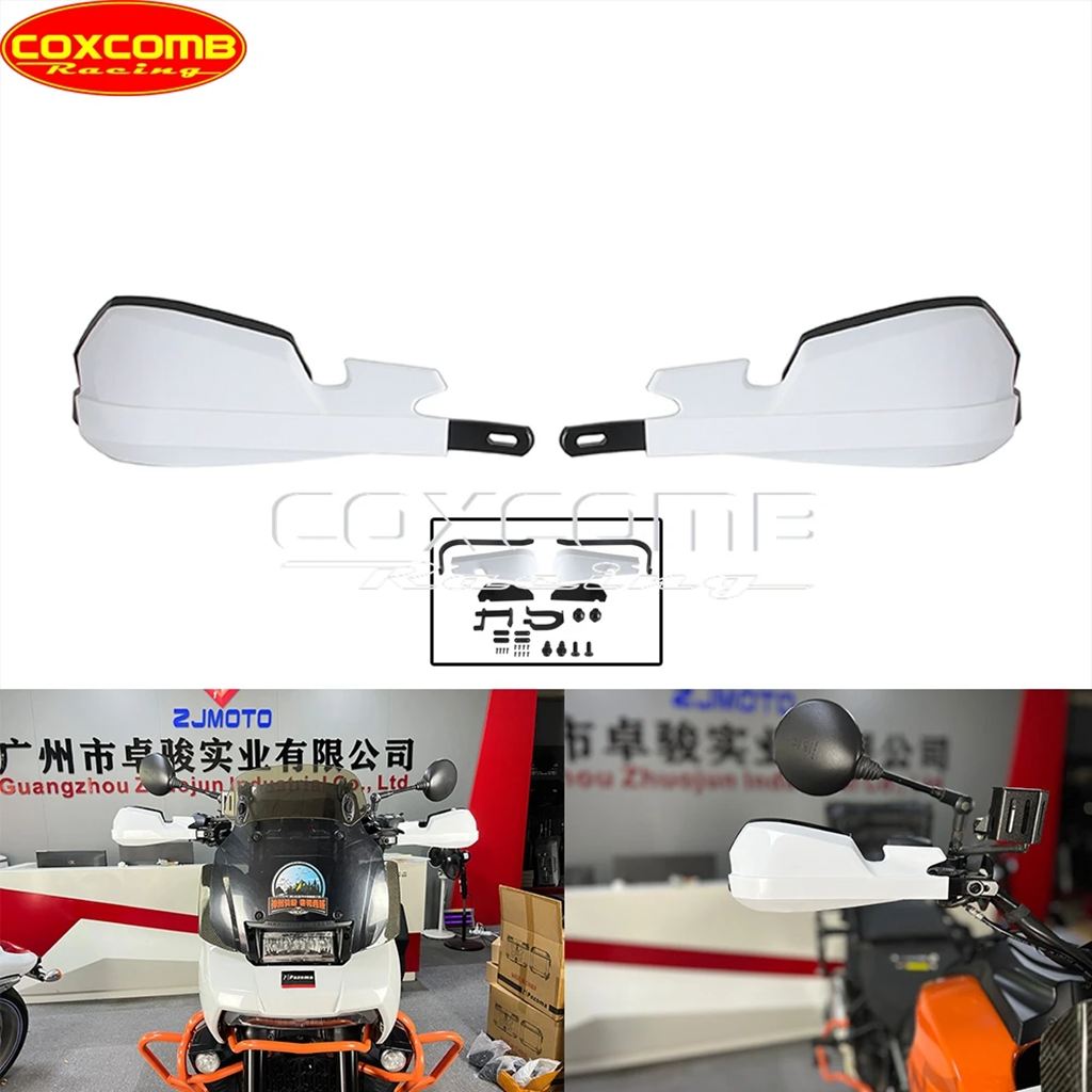 【並行輸入品】バイクハンドルバー保護 ハンドプロテクション Harley Pan America 1250 ra1250 スペシャルra1250s cvo ra1250se 21-24_1