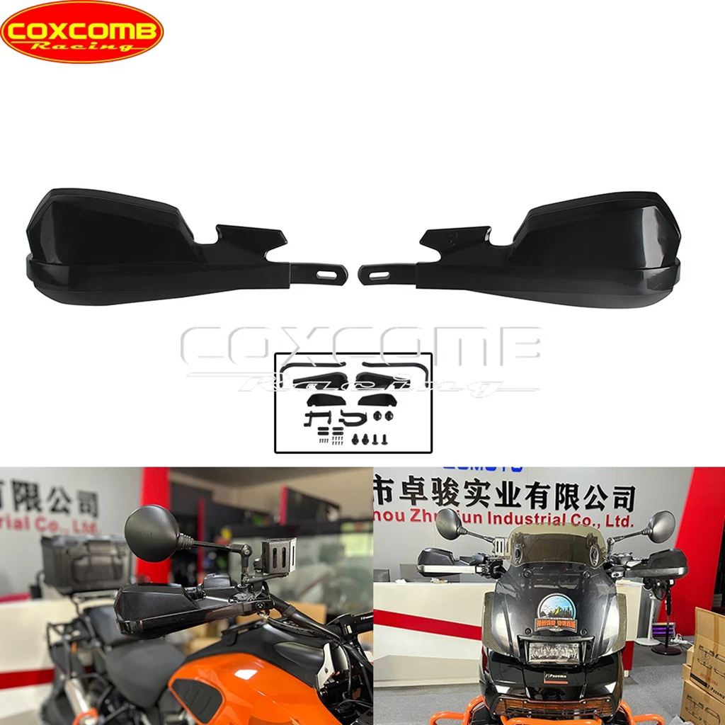 【並行輸入品】バイクハンドルバー保護 ハンドプロテクション Harley Pan America 1250 ra1250 スペシャルra1250s cvo ra1250se 21-24_2
