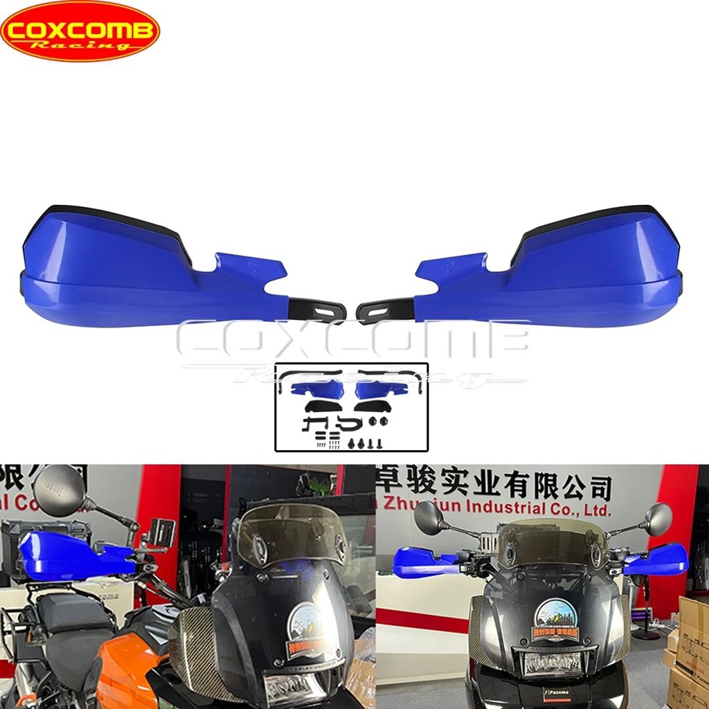 【並行輸入品】バイクハンドルバー保護 ハンドプロテクション Harley Pan America 1250 ra1250 スペシャルra1250s cvo ra1250se 21-24_3