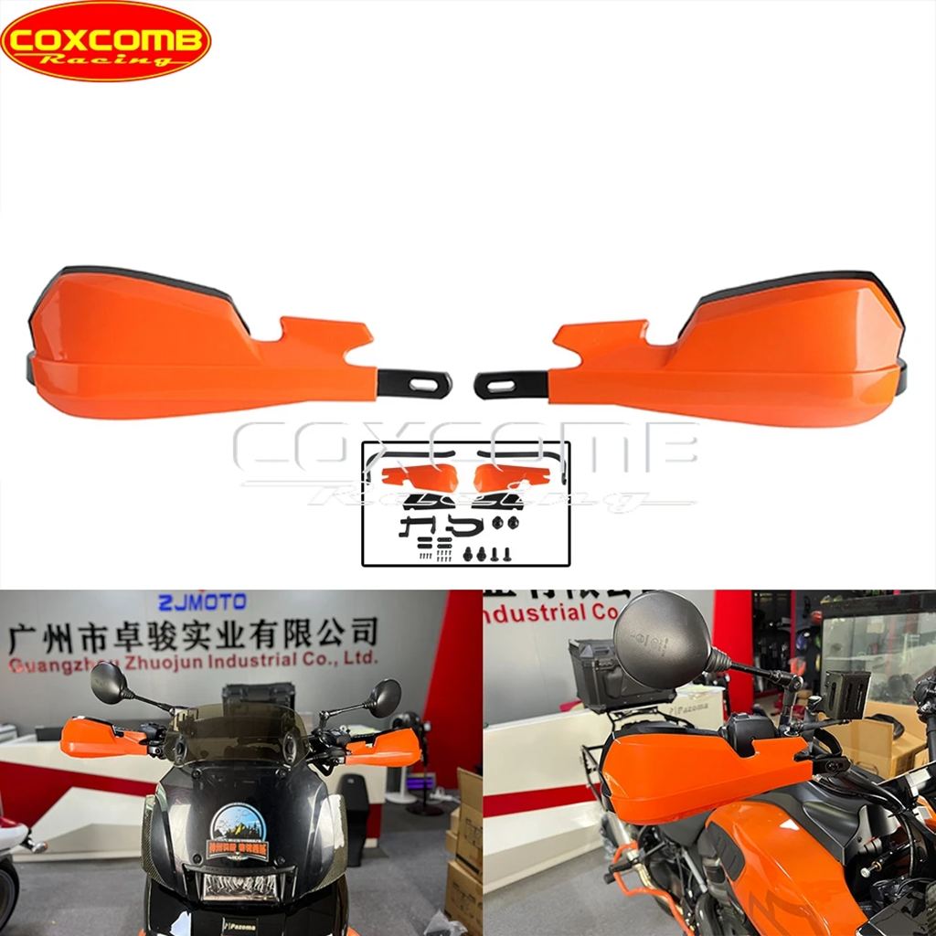 【並行輸入品】バイクハンドルバー保護 ハンドプロテクション Harley Pan America 1250 ra1250 スペシャルra1250s cvo ra1250se 21-24_4