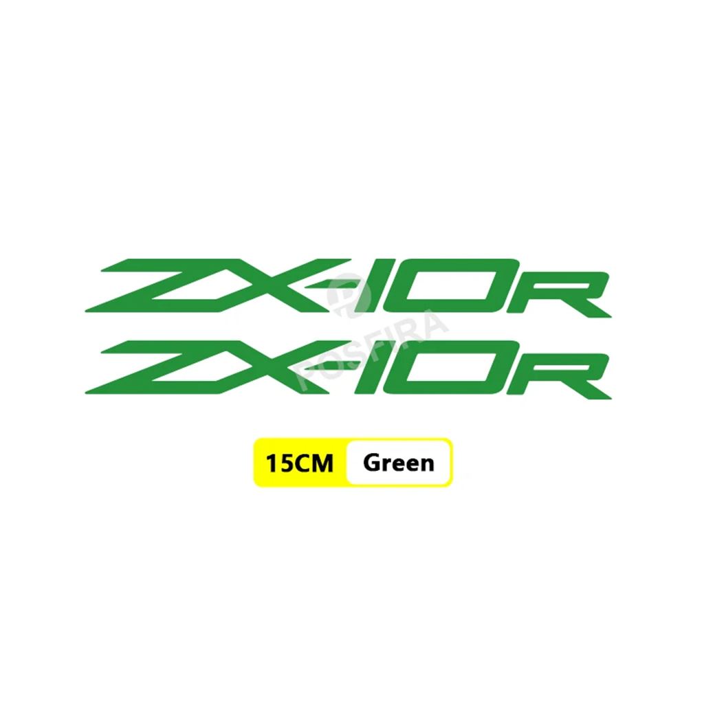 並行輸入品】POSFIRA バイクステッカービニールデカール Kawasaki