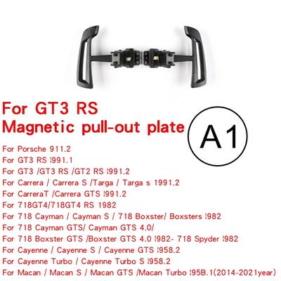 並行輸入品】 ポルシェ用磁気シフトパドル gt3 rs gt2 マカン カイエン