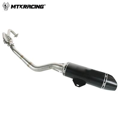 【並行輸入品】 Mtkracing-バイク排気コネクティングロッド フルシステム ヤマハtmax 560 2022-2025の画像