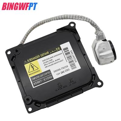 並行輸入品】 交換DDLT003 KDLT003 85967-52020 85967-51050 D4S D2S