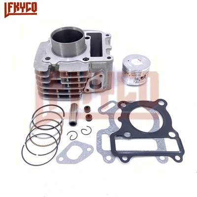 【並行輸入品】 バイクエンジンシリンダー 110ccピストン ガスケットリングキット ヤマハc8 LYM110-3クリプトンt110c t110用モーター 51mm_1
