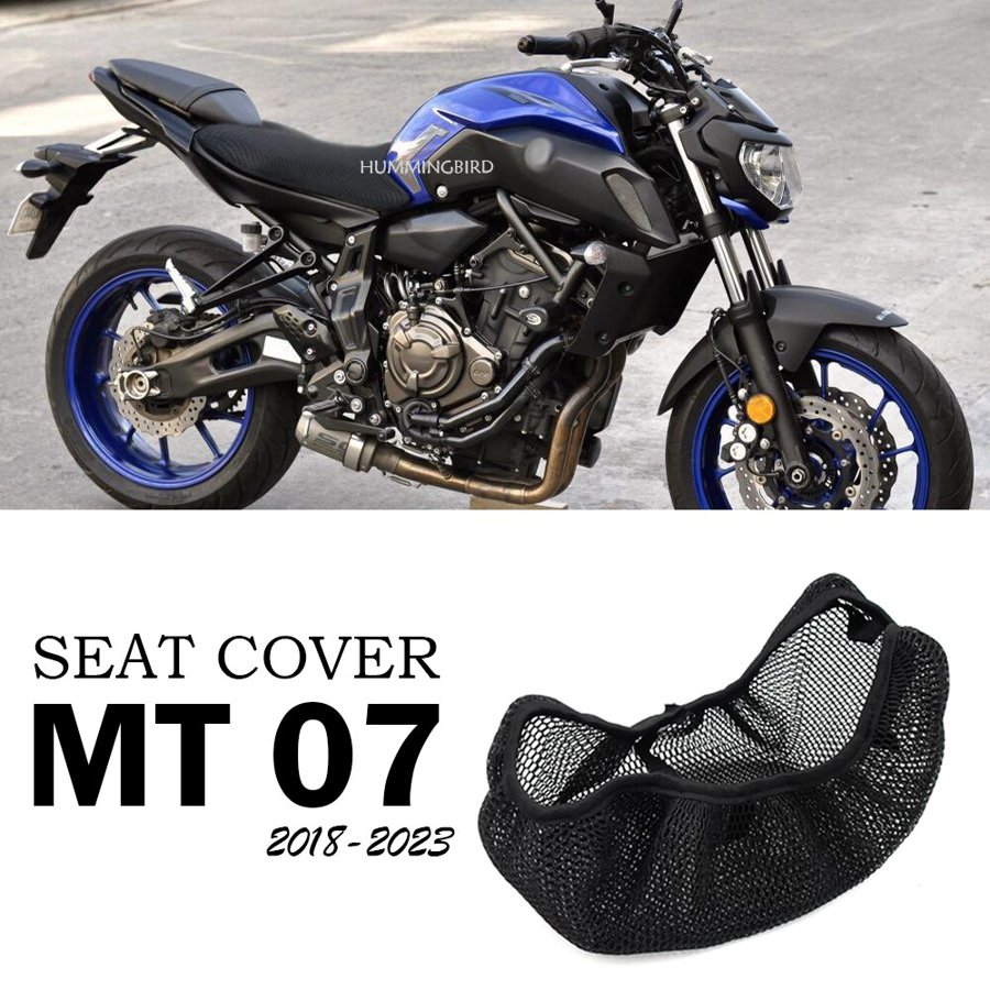 2018〜2024 MT07 ハイシート　美品 MT-07 ハイシート パイピング｜K＆H
