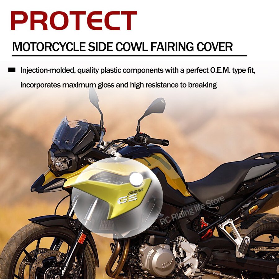 【並行輸入品】 Bmw オートバイ 燃料タンク カウリング 側板ガード F850GS F750GS f 750 850 gs F750 F850 2018-2021 左右 サラウンド フェアリングの画像