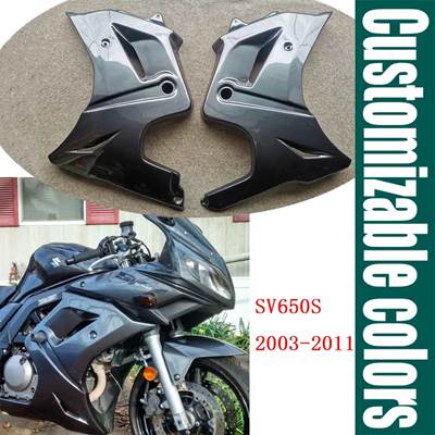 【並行輸入品】 Suzuki 2003 - 2011 sv650 sv650sボディアクセサリー フェアリング用ボディ 2004 2005 2006 2007の画像