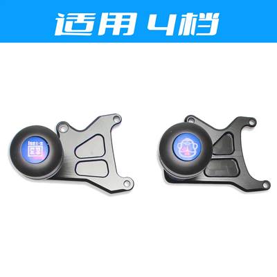 z125 エンジンスライダーの商品一覧 通販 - Yahoo!ショッピング