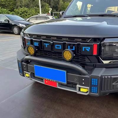【並行輸入品】 Chery Jetour-小型衝突防止フロントバンパー 外装アクセサリー カスタム ツーリング t2の画像