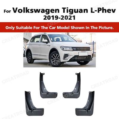 並行輸入品】 マッドフラップ フォルクスワーゲンvwティグアンr-line l