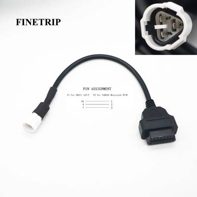 並行輸入品】 バイク用OBD2ケーブル ホンダ/スズキ用 ヤマハ kymco bmw