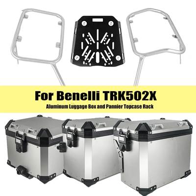 【並行輸入品】 ベネリtrk502x trk 502 x 502x用ブラックアルミニウムバイク 二輪ラゲッジボックスホルダーの画像