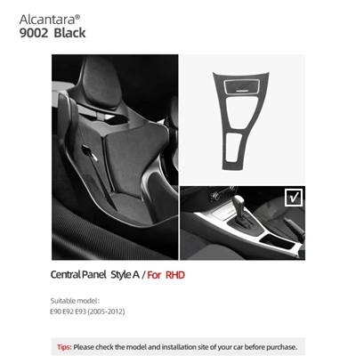 並行輸入品】 BMW 3シリーズ用車内トリム alcantaraセンターコンソール
