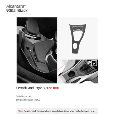 並行輸入品】 BMW 3シリーズ用車内トリム alcantaraセンターコンソール