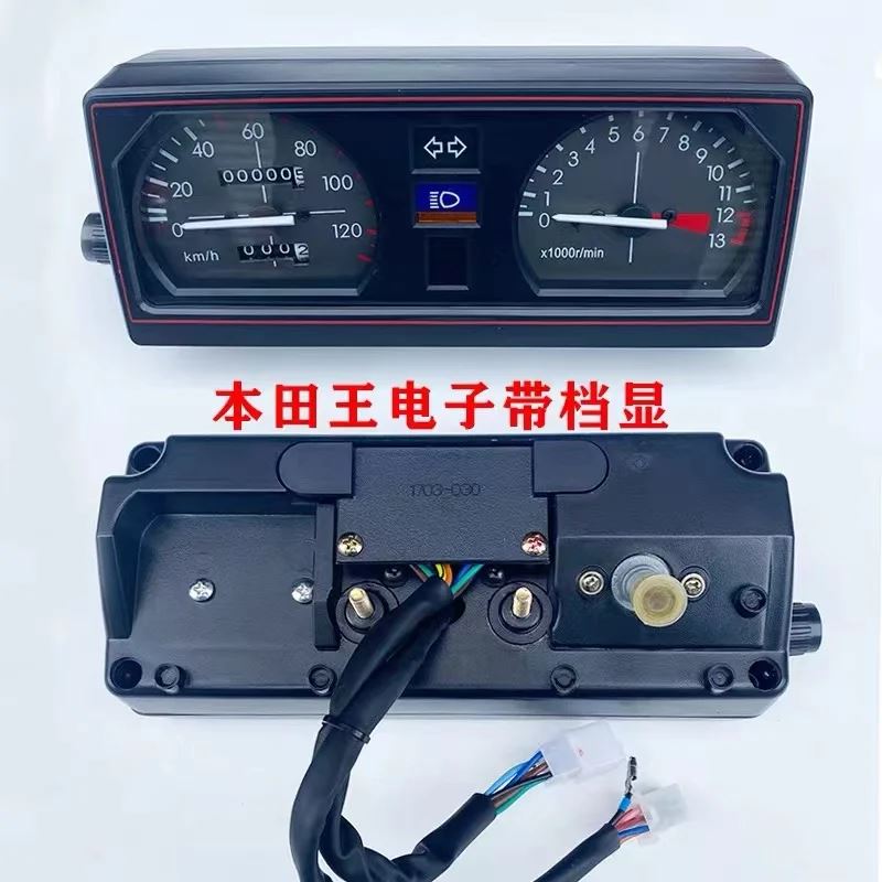 並行輸入品】ホンダcbt125 cbt150 cbt 125 150 cb125t 5スピード用 