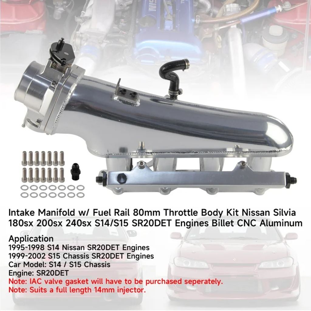 並行輸入品】日産 SR20DET インテークマニホールド + フューエルレール