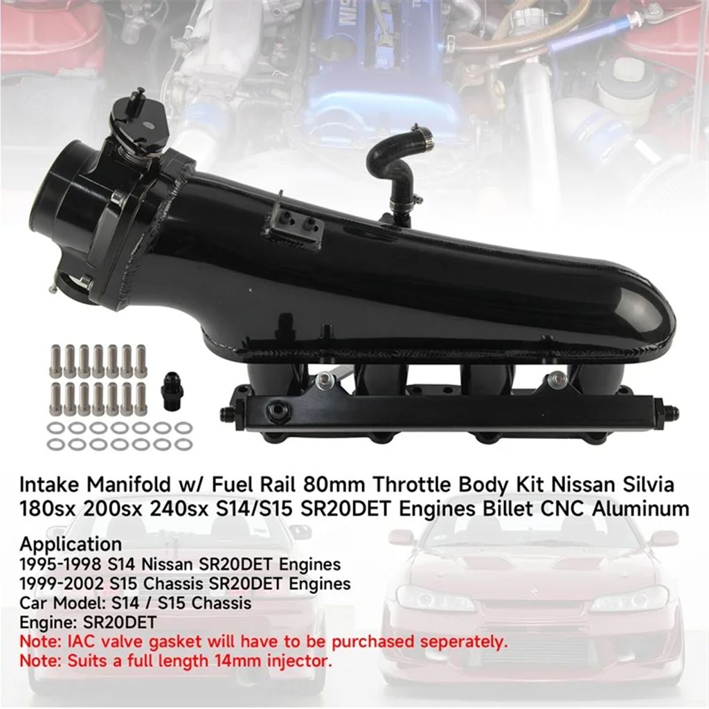 並行輸入品】日産 SR20DET インテークマニホールド + フューエルレール