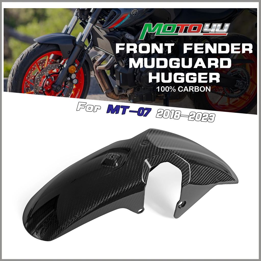 並行輸入品 ヤマハ MT07 MT-07 2018 2019 2020 2021 2022の画像