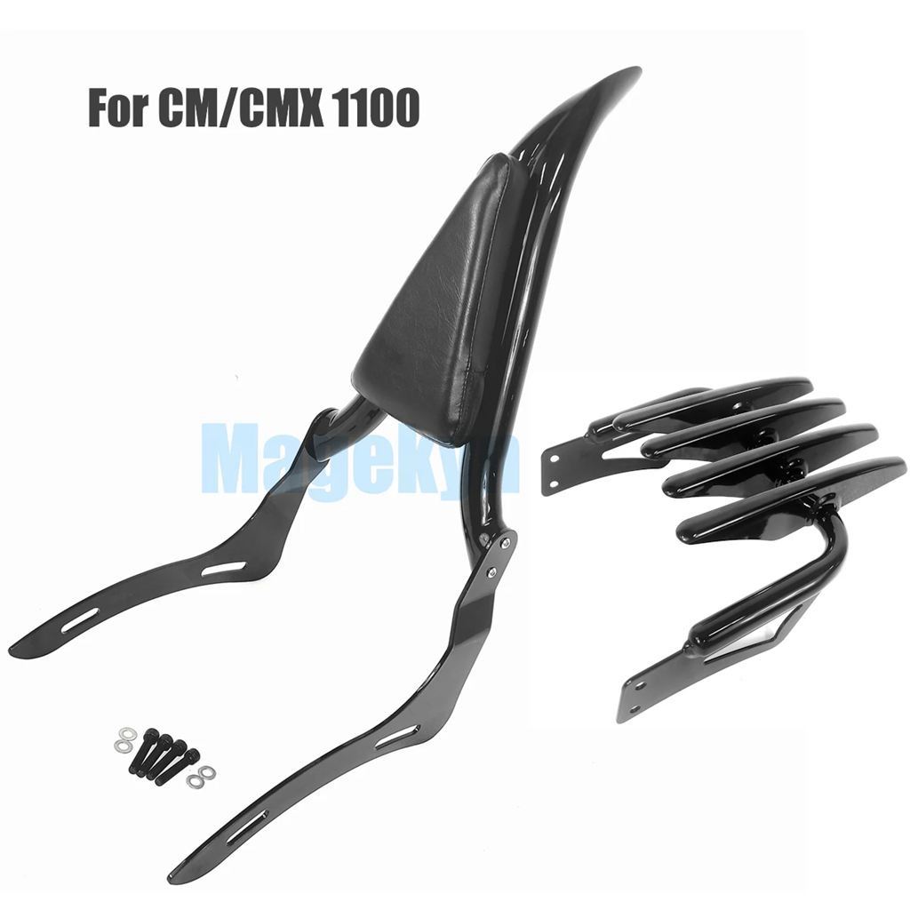 並行輸入品 ホンダアクセサリー REBEL 1100DCT SE CMX 1100 CMX1100 リアバックレスト シシーバー 2020-2025の画像