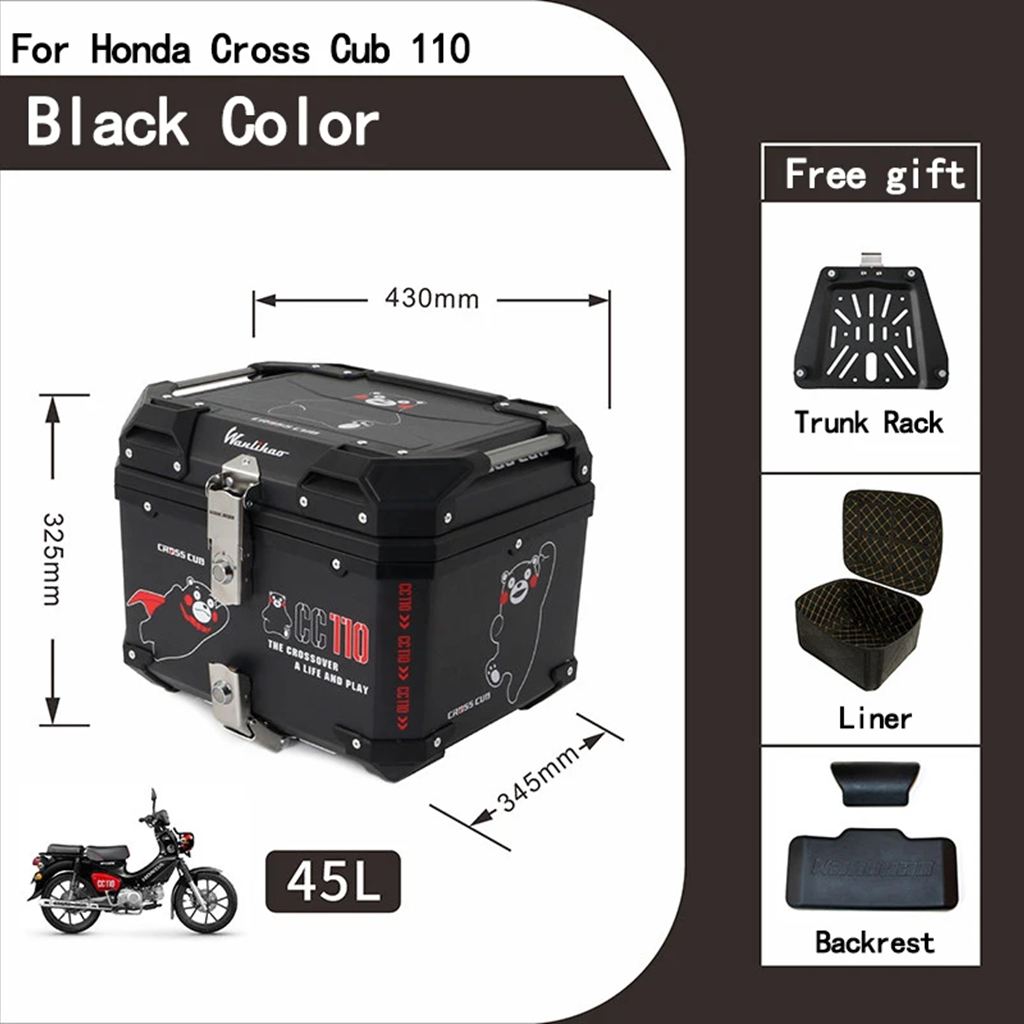 並行輸入品 45L バイク用トップケース 汎用トップボックス リアラゲッジ収納ツールケース ホンダ クロスカブ CC110用ロック付きの画像