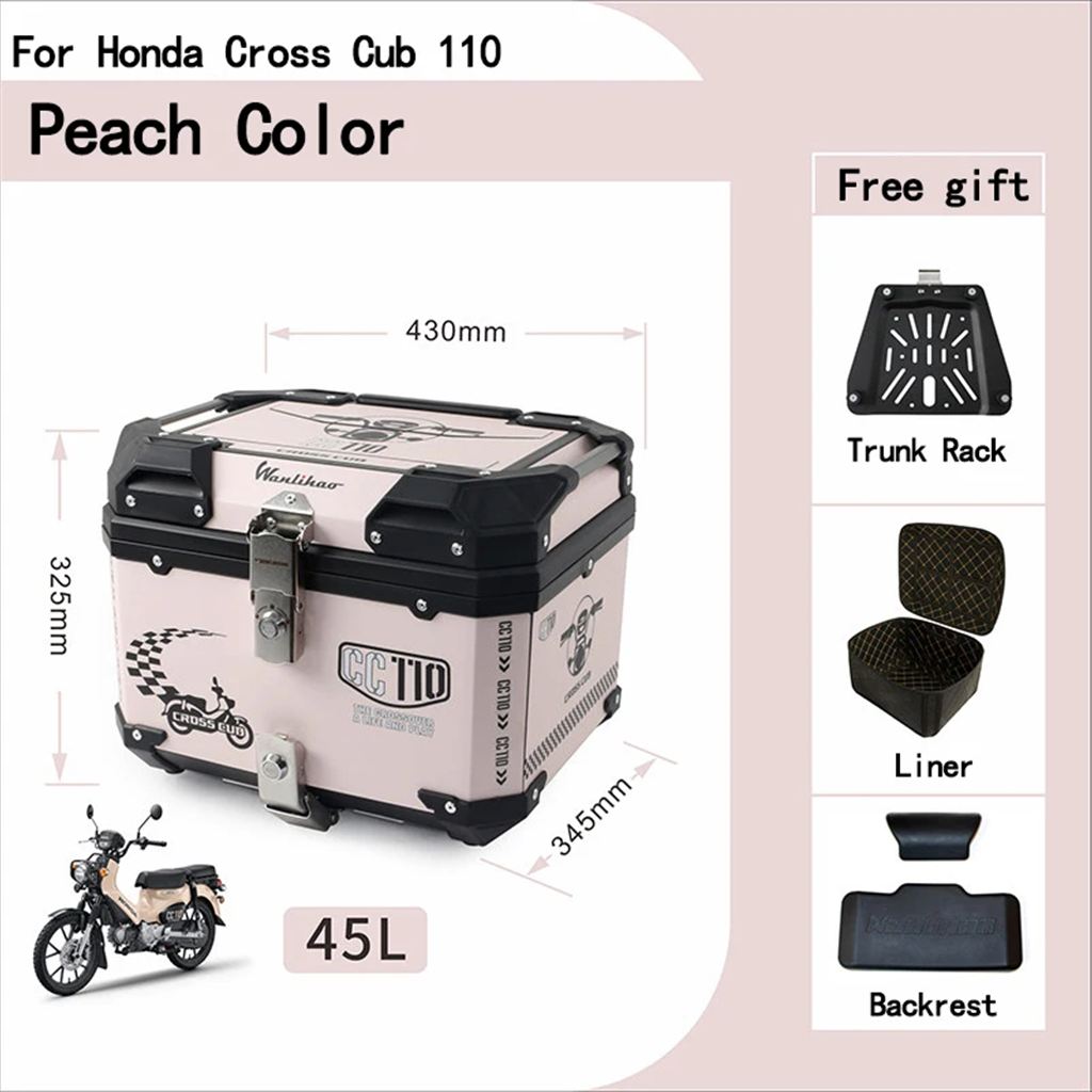 並行輸入品 45L バイク用トップケース 汎用トップボックス リアラゲッジ収納ツールケース ホンダ クロスカブ CC110用ロック付きの画像
