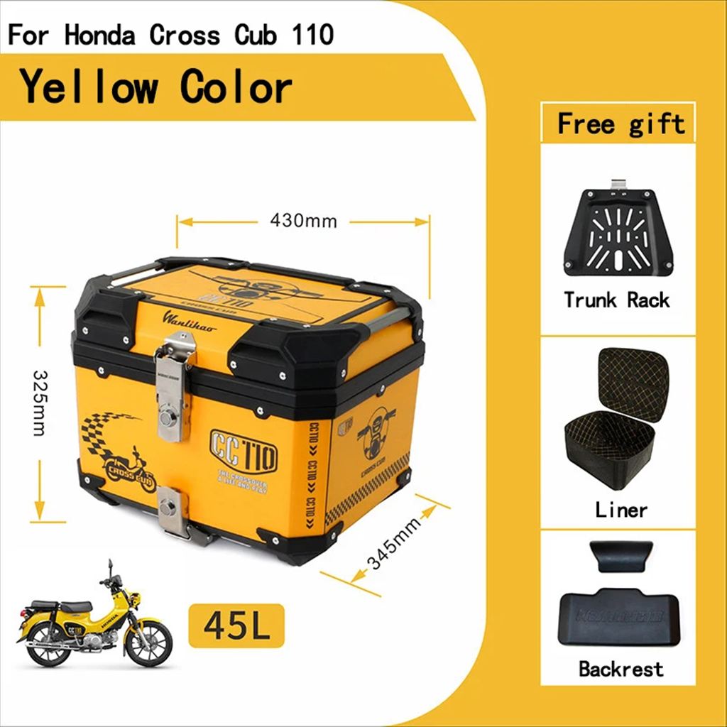 並行輸入品 45L バイク用トップケース 汎用トップボックス リアラゲッジ収納ツールケース ホンダ クロスカブ CC110用ロック付きの画像